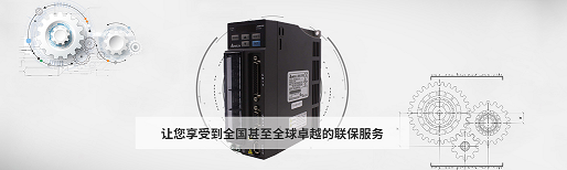 企業(yè)榮譽(yù)授權(quán)